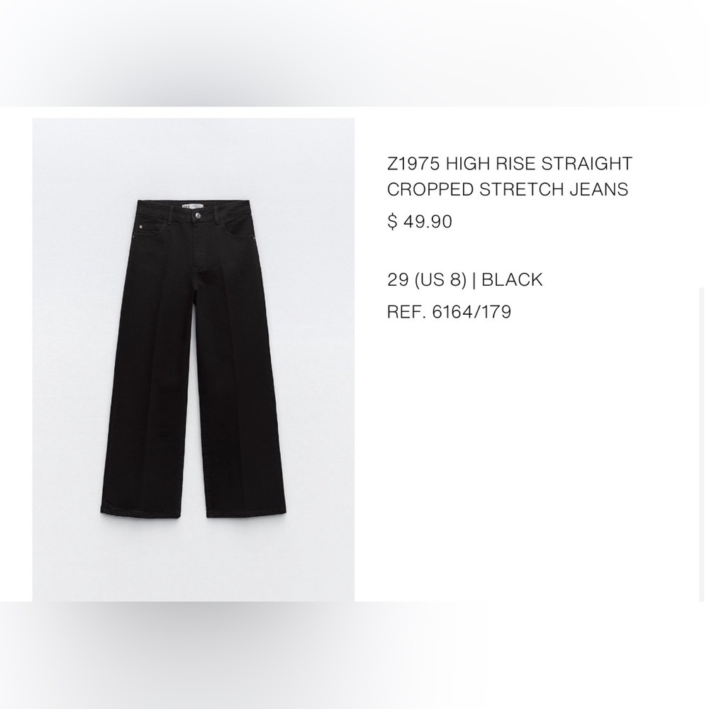 Z1975 High Rise Black Jeans